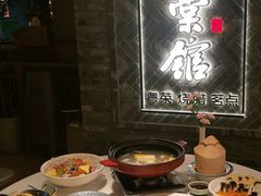 -南棠馆粤菜坊(群光店)