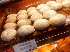 艾草麻薯面包-都恩客(高岛屋百货店)