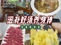-金龙·打边炉(武进路店)
