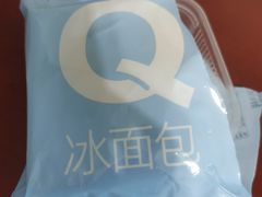 -千禧坊(世茂大润发店)