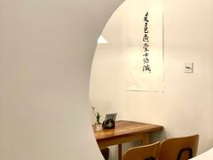 -野路甜点铺(松柏路店)
