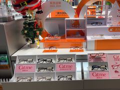 -LOHO眼镜(天河领展广场店)
