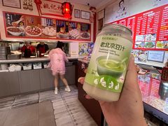 -姚记炒肝店(鼓楼店)
