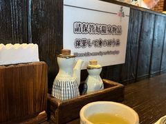-芥岛(河北大街店)