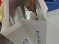 -红星前进面包牛奶公司(五道口购物中心店)
