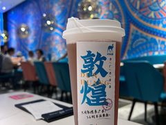 -阿里疆Alijiang·丝路美食·异域风情·清真(长楹天街店)