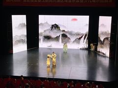 -重庆国泰艺术中心