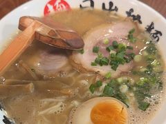 -日出拉面(望京店)