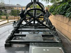 -郭守敬纪念馆