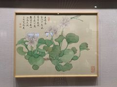-南京书画院金陵美术馆
