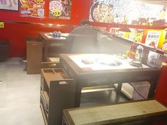 -老天桥蛙炉火锅(姑苏总店)