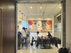 -蒙楼咖啡(清华大学蒙民伟楼店)