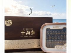 -大商麦凯乐(大连总店)