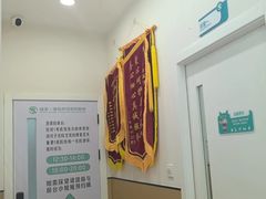 -瑞派康怡24h宠物医院·犬猫医疗中心·微创绝育(瑞景分院)
