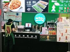-Pelicana百利家炸鸡(江南西名店城店)