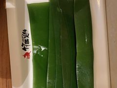 -竹犇番茄火锅(长风街店)