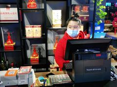-鸽子窝(宋庄店)