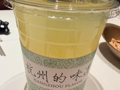 -桂满陇·杭州饭店(清河万象店)
