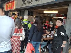 -坚记面店(一德路店)