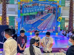 -乐海城市广场(同安店)