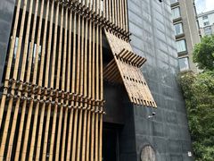 -竹里馆 ·茶食(奥体店)