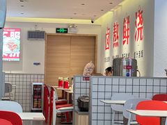 -潮人潮品隆江猪脚饭(城壹汇·流花店)