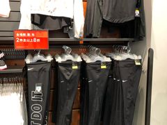 -NIKE北京马连道换季优惠店
