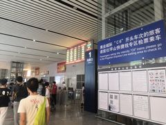 -深圳坪山站