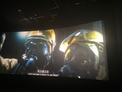 -金棕榈新百世纪影城