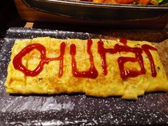 -冰川延边料理·炭烤串(原小木屋店)