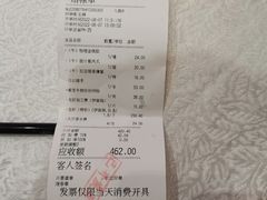 -盆满钵满·国家非遗传承(云台店)