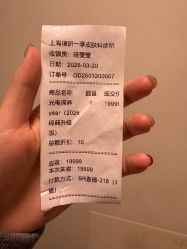 -BR光电保养