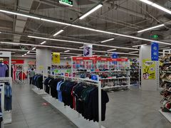 -BIGOFFS 超级折扣(仁恒伊势丹店)