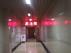 -首钢篮球中心-游泳馆