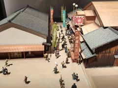 -大阪历史博物馆