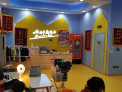 -蓝鲸国际少儿游泳训练中心(群力店)