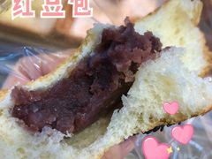 -前进麦味·天然烘焙(凯德1818店)