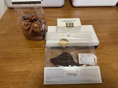 -Laderach 莱德拉(上海环贸iapm店)