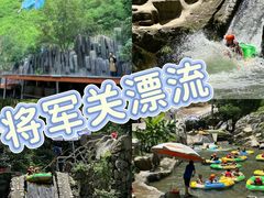 -阿露佳·舌尖上的安吉菜