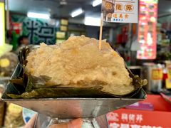 -鼎香皇高佬苏裹蒸粽