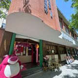 🌟🌟🌟🌟🌟冒菜小店力荐!