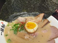 大满足招牌豚骨拉面-一豚轩·烧鸟·豚骨拉面(五四路店)