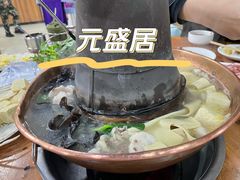-元盛居(生态大街店)