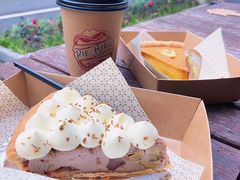 -Pie Bird(新闸路店)