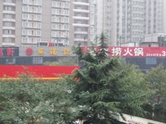 -海底捞火锅(高科广场店)