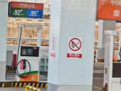 -藁城北服务区-停车场