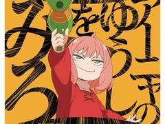 -学习谷日语培训日本留学·多语种外语教学(海淀人大分部)