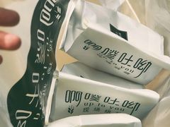 -啊噗吐呦现场烘焙(麦凯乐店)