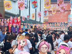 -凯德广场(学府店)