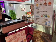 -中国建设银行(无锡蠡湖支行)